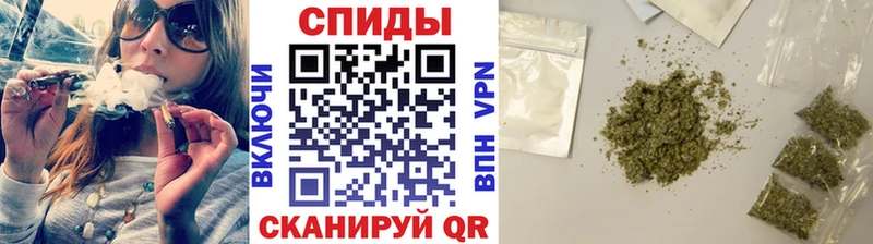БУТИРАТ оксибутират купить наркоту Курган