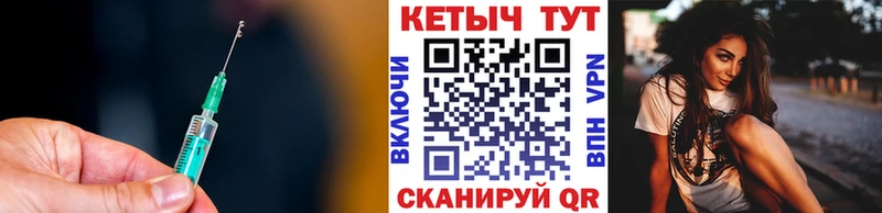 KRAKEN зеркало  Курган  Кетамин VHQ  продажа наркотиков 