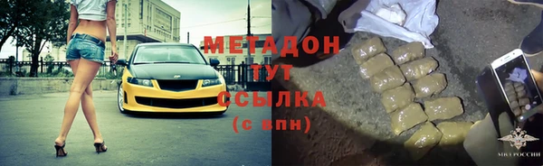 не бодяженный Струнино
