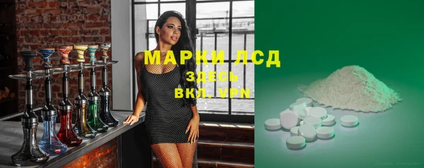 меф VHQ Тавда