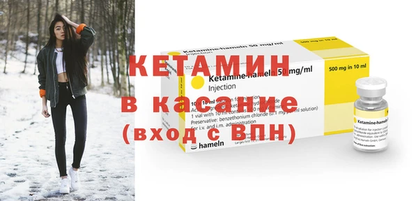 ешки Сясьстрой