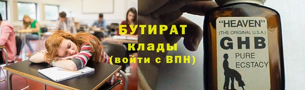 СК Невель