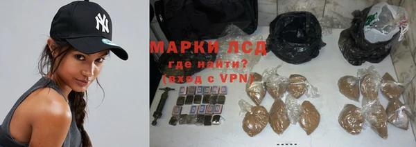 меф VHQ Тавда