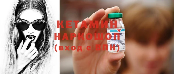 меф VHQ Тавда