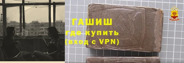 дживик Тайга
