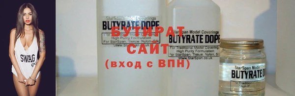 не бодяженный Струнино