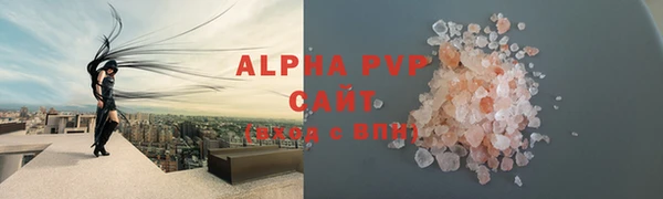 не бодяженный Строитель