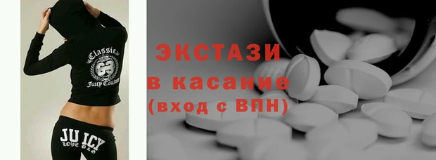 кокаин перу Санкт-Петербург