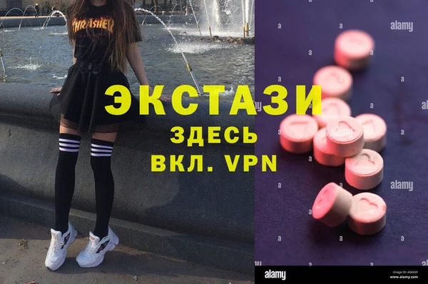 не бодяженный Струнино