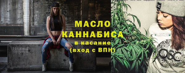 mdma Невьянск