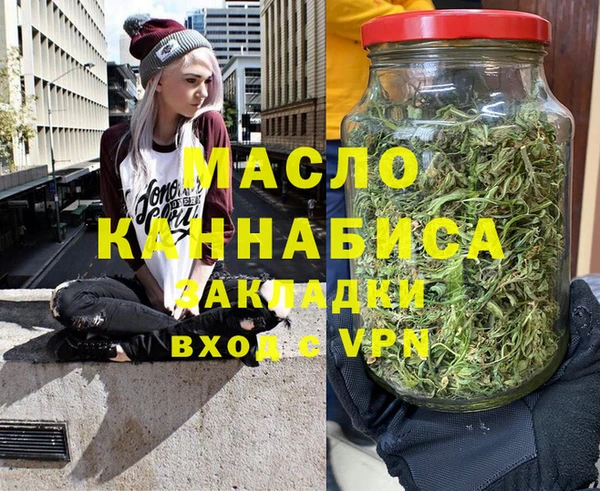 ешки Сясьстрой