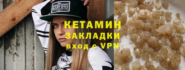 дживик Тайга