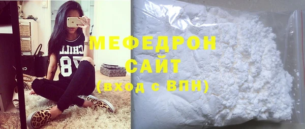 ешки Сясьстрой