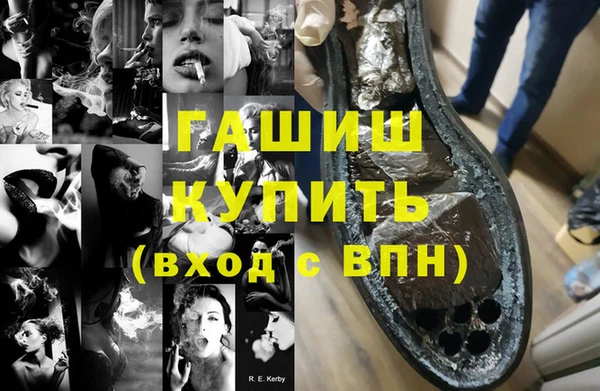 ешки Сясьстрой
