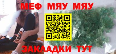 марки nbome Кингисепп
