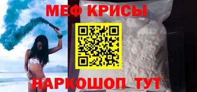 кокаин колумбия Кинель