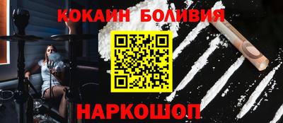 соль курить ск Кимры