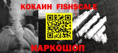 соль курить ск Кимры