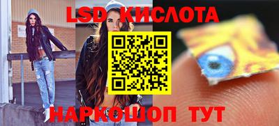 кокаин колумбия Кинель