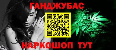 кокаин колумбия Кинель
