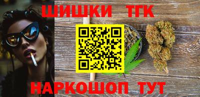 марки nbome Кингисепп