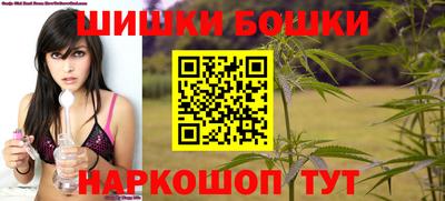 соль курить ск Кимры