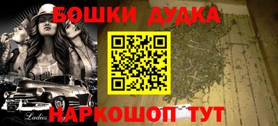 кокаин колумбия Кинель