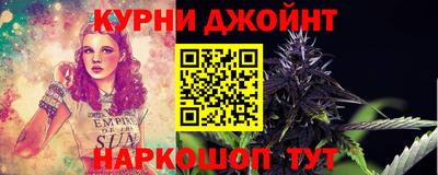 кокаин колумбия Кинель