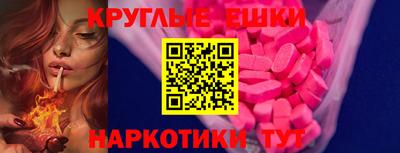 кокаин колумбия Кинель