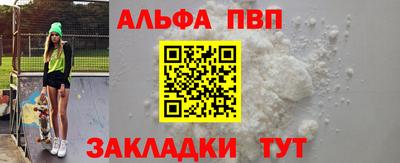 соль курить ск Кимры
