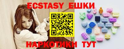 кокаин колумбия Кинель