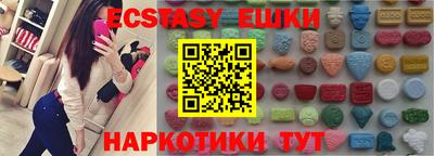 кокаин колумбия Кинель