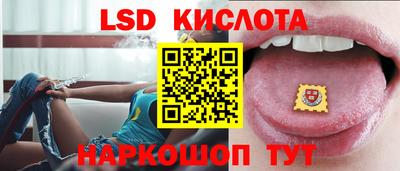 кокаин колумбия Кинель
