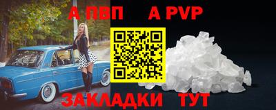 соль курить ск Кимры