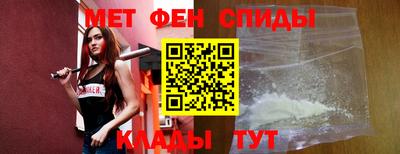 марки nbome Кингисепп