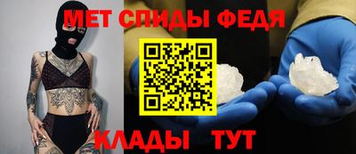 соль курить ск Кимры