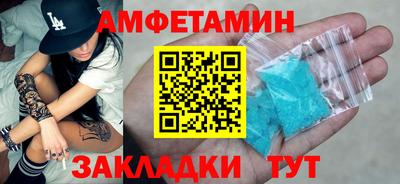 соль курить ск Кимры