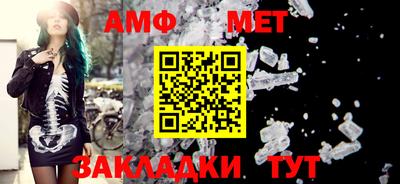 соль курить ск Кимры