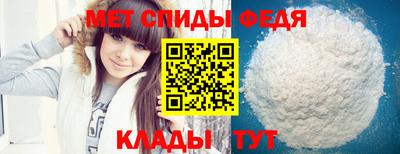 марки nbome Кингисепп