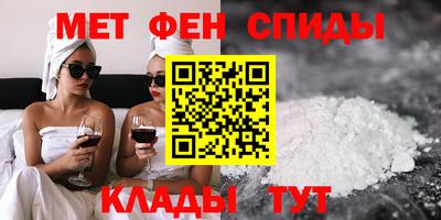 марки nbome Кингисепп