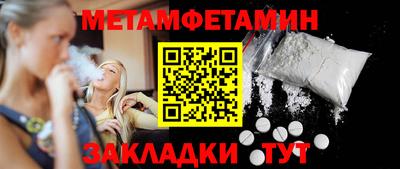 кокаин колумбия Кинель