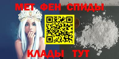 кокаин колумбия Кинель