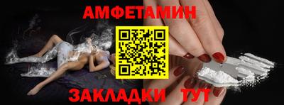 марки nbome Кингисепп
