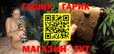 соль курить ск Кимры