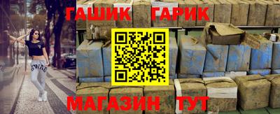 кокаин колумбия Кинель