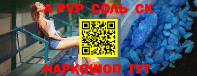 марки nbome Кингисепп