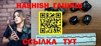 кокаин колумбия Кинель