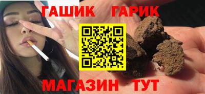 кокаин колумбия Кинель