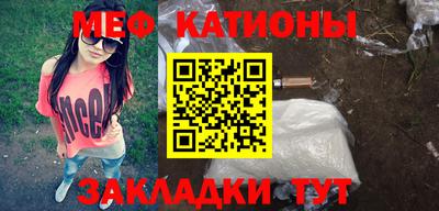 марки nbome Кингисепп
