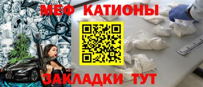 соль курить ск Кимры